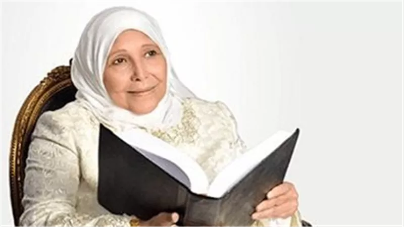 في ذكرى ميلاد عبلة الكحلاوي.. بين رؤية النبي ووصايا الشعراوي