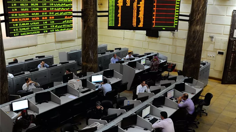 الأسهم الأكثر تداولًا في البورصة  قبل إجازة عيد الفطر.. هيبكو وفرتيكا يتصد