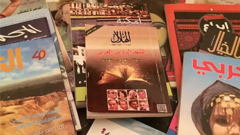 مجلات أدبية أثرت الهوية الثقافية المصرية