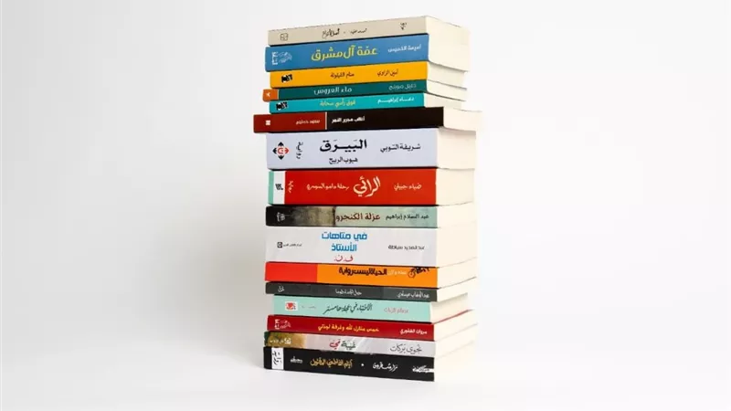 إعلان القائمة الطويلة وأسماء لجنة التحكيم للجائزة العالمية للرواية العربية