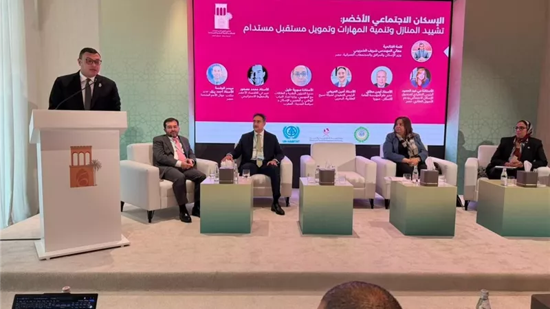 شريف الشربيني: الإسكان الاجتماعي الأخضر يُطبق بجميع المشروعات قبل 2026