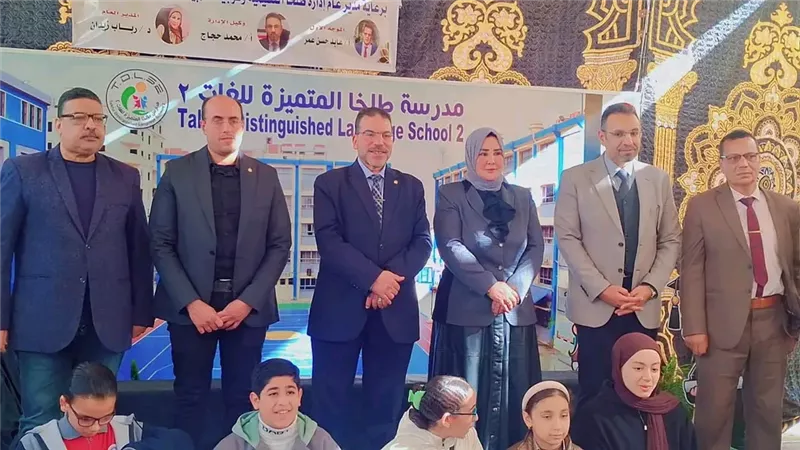 تكريم الطلاب الفائزين في مسابقة القرآن الكريم بالدقهلية 