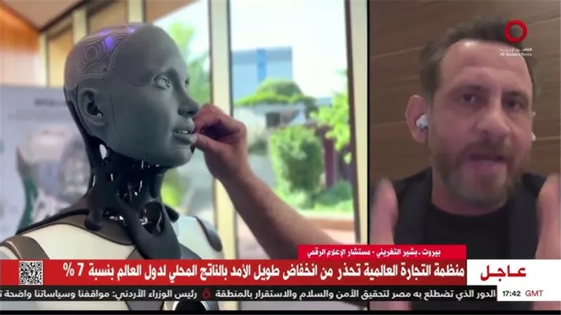   خبير: الذكاء الاصطناعي دون مراقبة قد يتسبب في مشكلات اقتصادية  