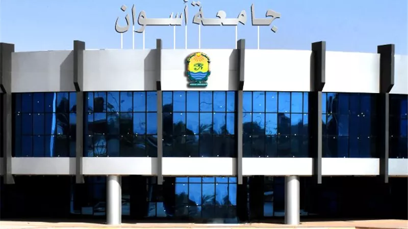 جامعة أسوان تعزز حوكمة المخزون وترشيد الإنفاق بالتنسيق مع الخدمات الحكومية