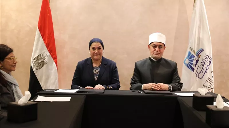 بروتوكول بين «الإفتاء» و«القومي للطفولة» لتعزيز التعاون المشترك