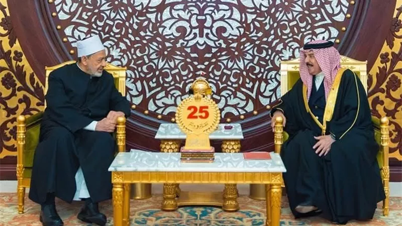 شيخ الأزهر يهنئ ملك البحرين بمناسبة العيد الوطني الـ54 