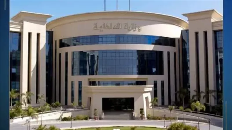أكاذيب إخوانية.. «الداخلية» تنفى إعفاء سيارات الضباط من الضرائب والتراخيص