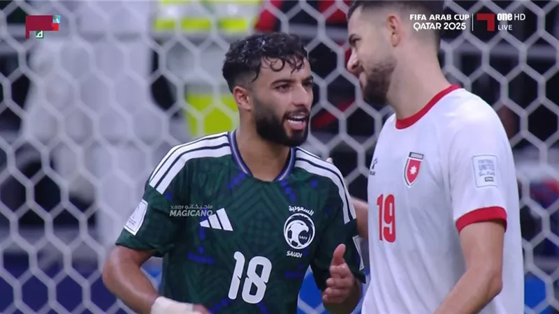 التعادل السلبي يسيطر على الشوط الأول بين السعودية والأردن في كأس العرب