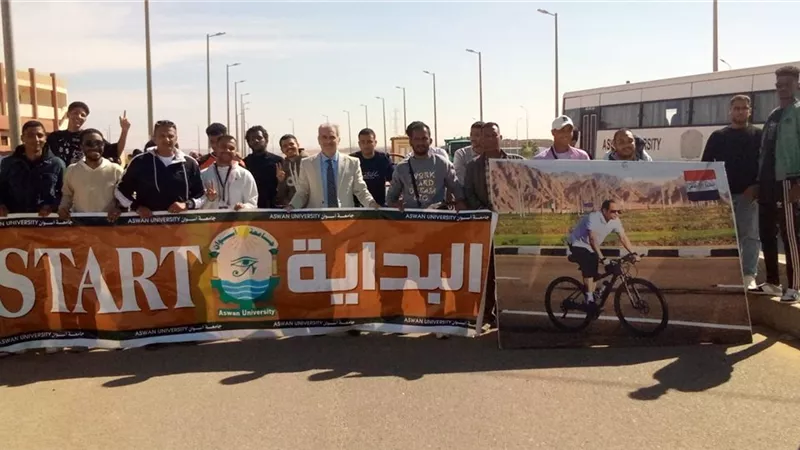 جامعة أسوان تطلق مهرجانًا رياضيًا للدراجات لتعزيز الأنشطة الطلابية