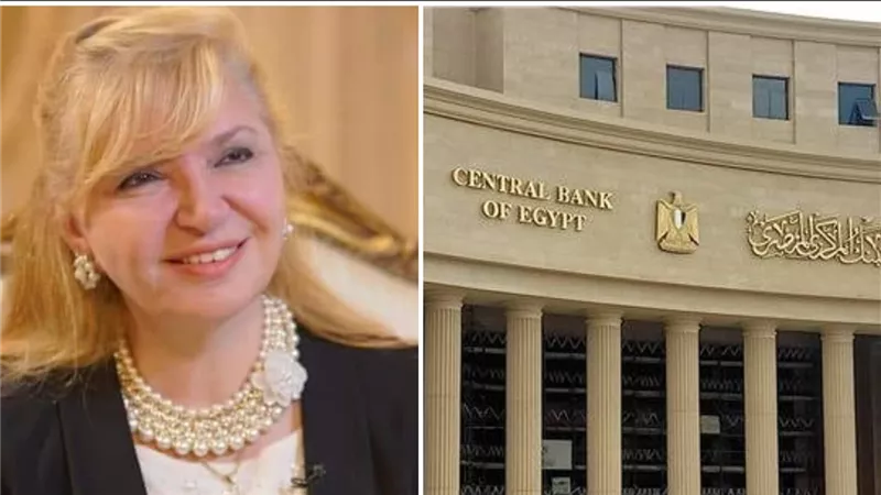 بعد استقرار التضخم.. ما مصير سعر الفائدة في اجتماع المركزي المقبل؟ 