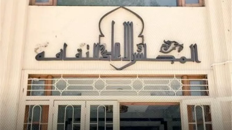 افتتاح معرض مشروع مناضلة المرحلة الأولى بالمجلس الأعلى للثقافة