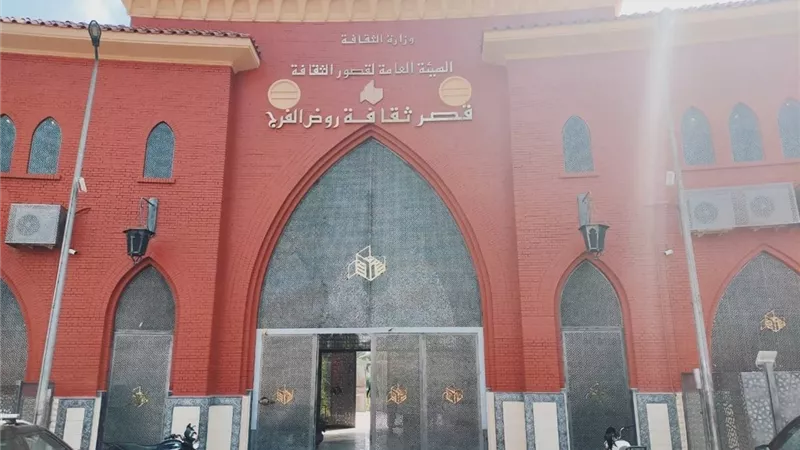 متحف الفنون الشعبية يستقبل فريق كورال قصر ثقافة روض الفرج لذوي الهمم 