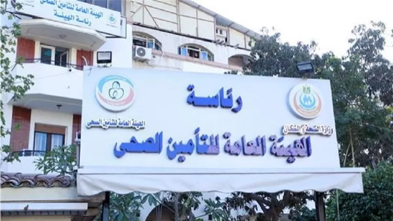استخراج نموذج 111 إلكترونيا.. تعرف على الخطوات