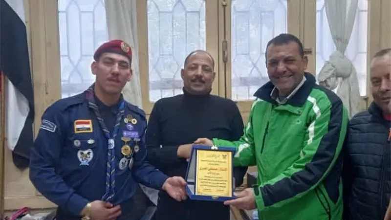جمعيات الكشافة البحرية تكرم قيادات منطقة كفر الشيخ الأزهرية  