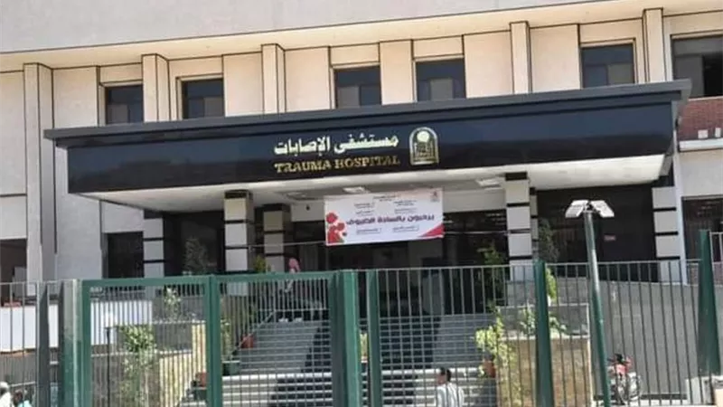 خلال نوفمبر الماضي.. مستشفى الإصابات والطوارئ بجامعة أسيوط يستقبل 8431