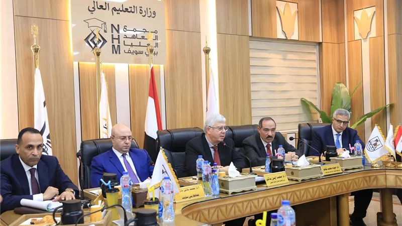 التعليم العالي تقر كراسة الشروط الجديدة لإنشاء معاهد عالية خاصة
