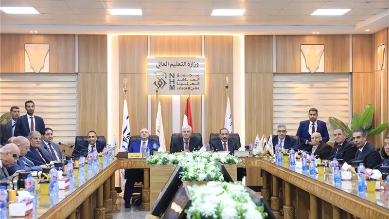 تفاصيل اجتماع المجلس الأعلى لشئون المعاهد العالية الخاصة