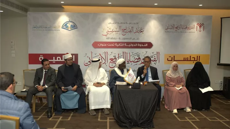 الفتوى في زمن التقدم الطبي.. هل تتأثر الكشوفات العلمية بمقاصد الشريعة؟