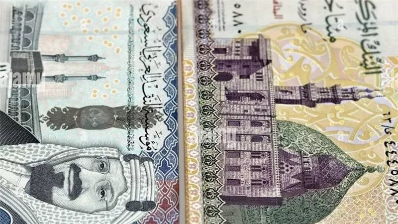 تعرف على أسعار صرف الريال السعودى أمام الجنيه المصري بالبنوك المصرية 