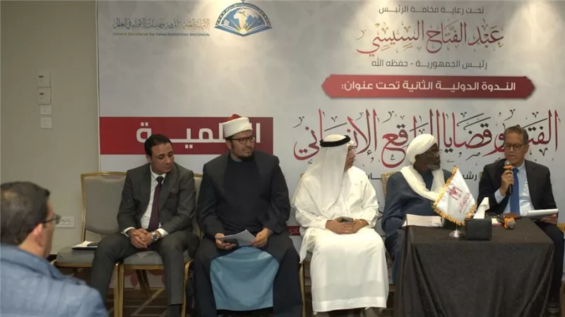 الأسرة والفتوى ضد تحديات العصر.. بحوث علمية تكشف مخاطر الأمية الدينية