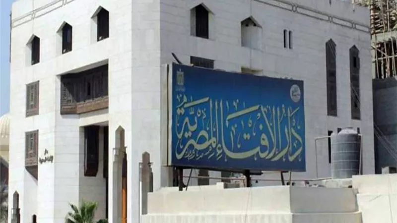 من تسليع العلاقات إلى الفراغ الوجودي.. قضايا على طاولة مؤتمر دار الإفتاء