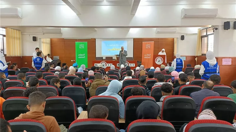 الشباب والرياضة تنفذ المشروع الوطني للقراءة بالبحيرة 
