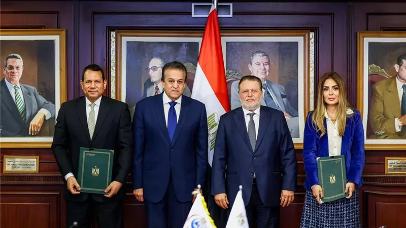 تجديد بروتوكول التعاون بين البنك المركزي وصندوق مواجهة الطوارئ الطبية