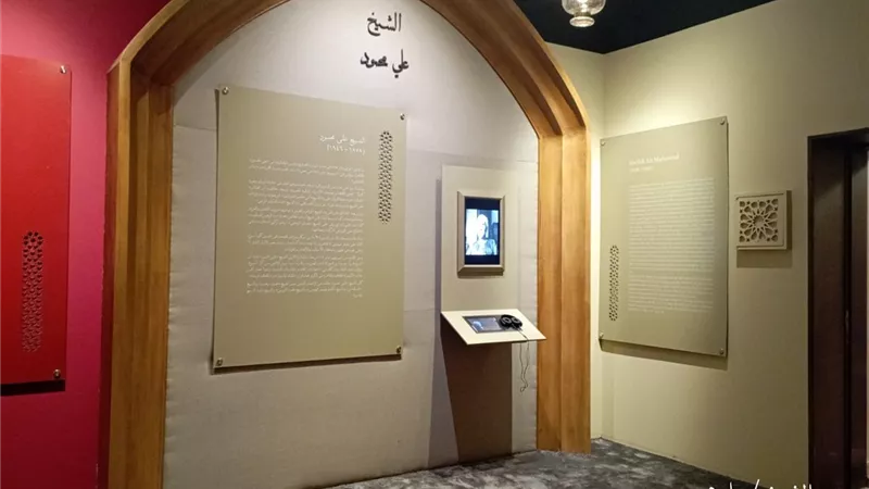  «التنمية الثقافية» يستعرض مقتنيات متحف قراء القرآن الكريم|صور 