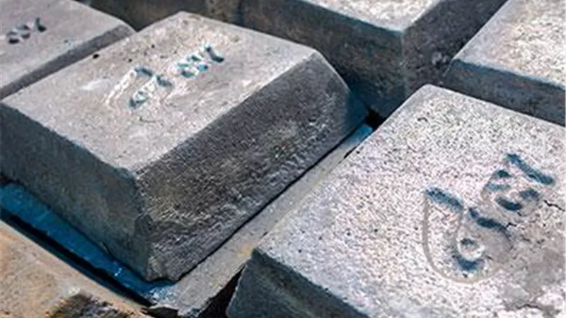 بتهمة تهريب سبائك الأنتيمون.. الصين تصدر أحكاما بالسجن ضد 27 شخصا