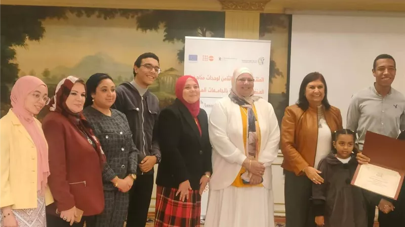  عين شمس تحصد المركز الأول وتتصدر الجامعات في مسابقة المجلس القومي للمرأة