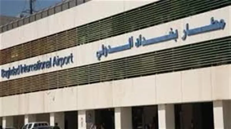 هبوط أول طائرة أوروبية مطار بغداد الدولي بعد انقطاع دام 35 عامًا