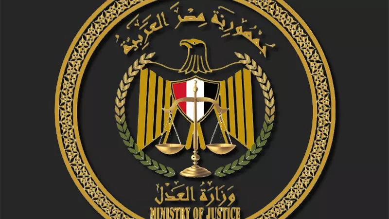 وظائف مصلحة الشهر العقاري 2025.. جميع المؤهلات وشروط التقديم