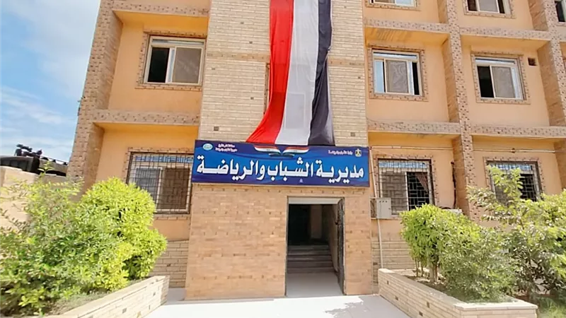 «ريحانة» تواصل تمكين فتيات كفر الشيخ من مركز شباب حصة الغنيمي بقلين
