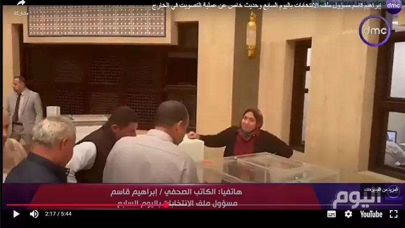 كاتب صحفي: الإعادة ستكون حاسمة في تحديد مستقبل مجلس النواب المقبل