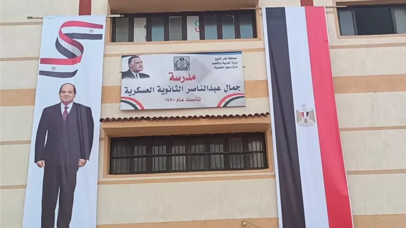 رئيس مدينة دسوق: رفع درجة الاستعداد لجولة الإعادة لانتخابات مجلس النواب