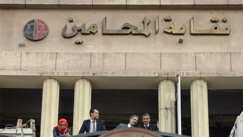 اليوم.. محامو القاهرة الجديدة يناقشون تطوير الأداء والخدمات