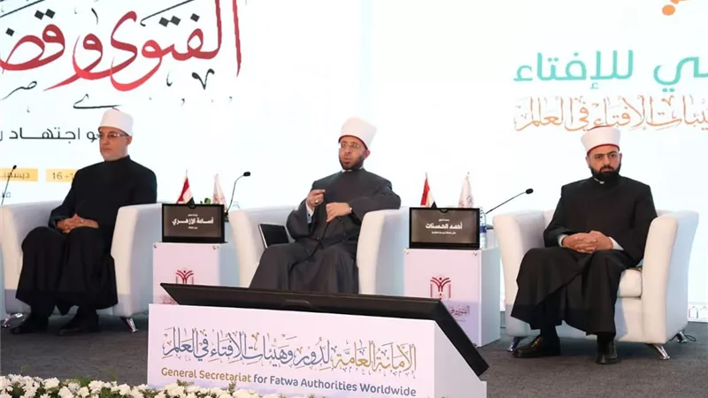 نيابة عن رئيس مجلس الوزراء.. «الأزهري» يشهد ختام ندوة الإفتاء الدولية