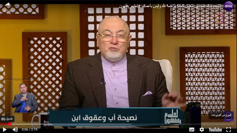 حوار الأب الرحيم مع الابن العاق.. الجندي يوضح دروس إيمانية من قصة نوح