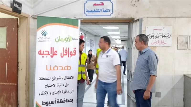 إطلاق مبادرة إنسانية لدعم الطفل اليتيم بأسيوط| تفاصيل