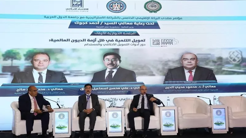  بنوك مصرية تدرس تأسيس كيانات مشتركة فى السوق العراقية