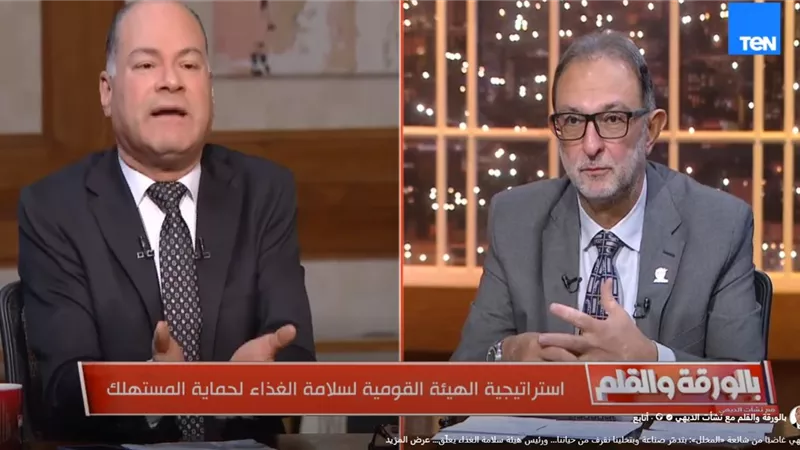«سلامة الغذاء» تعزز إجراءات الرقابة لضمان جودة المنتجات الغذائية