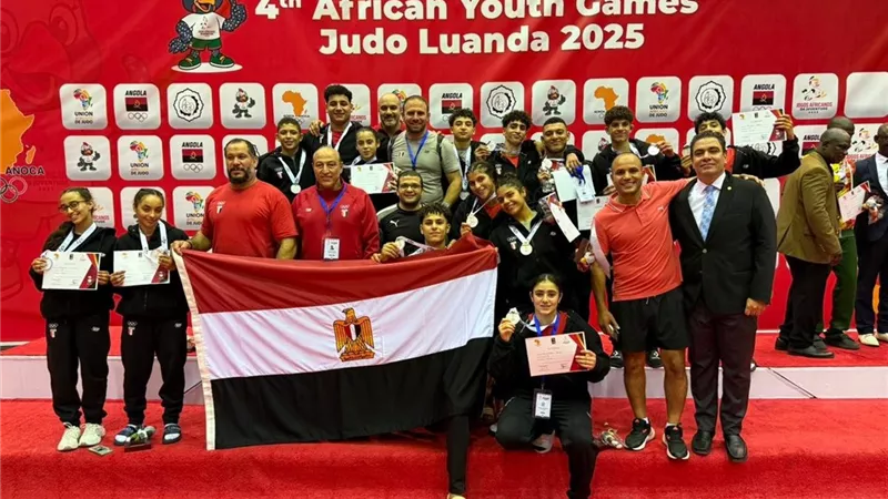 منتخب الجودو يحصد الترتيب العام بدورة الألعاب الأفريقية بـ14 ميدالية