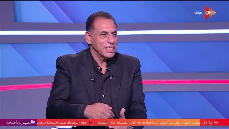 حمادة صدقي: أداء منتخب مصر أمام نيجيريا مطمئن.. وإمام عاشور يصنع الفارق