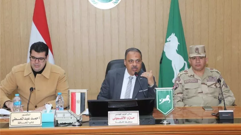 محافظ الشرقية: فتح جميع اللجان الانتخابية في موعدها المحدد
