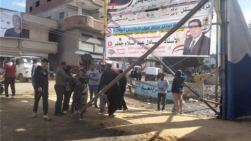 انتظام انتخابات الإعادة البرلمانية في كفر الشيخ وإقبال كثيف بقرى المرشحين