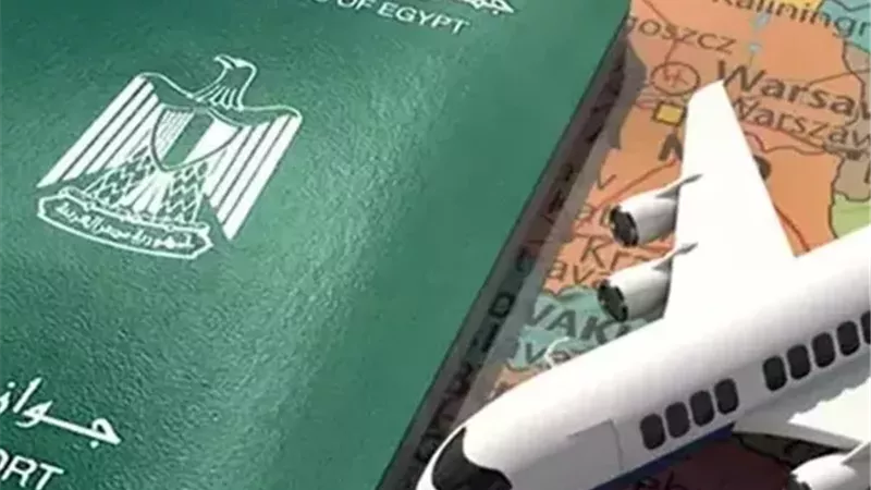 لو نفسك تسافر.. اعرف سعر جواز السفر الإلكتروني والعادي والأوراق المطلوبة