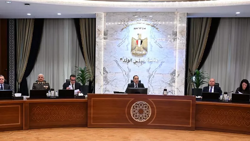 مجلس الوزراء يهنئ الرئيس السيسي بمنحه أرفع وسام من 