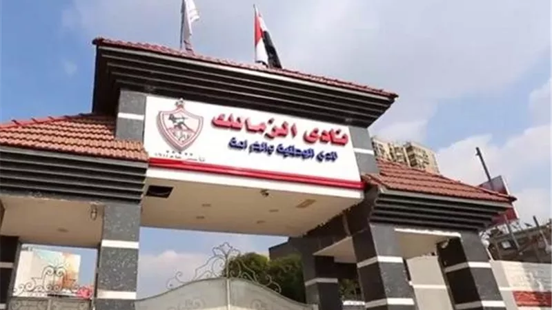ممدوح عباس يتبرع بـ5 ملايين جنيه لحل أزمة أرض الزمالك بميت عقبة