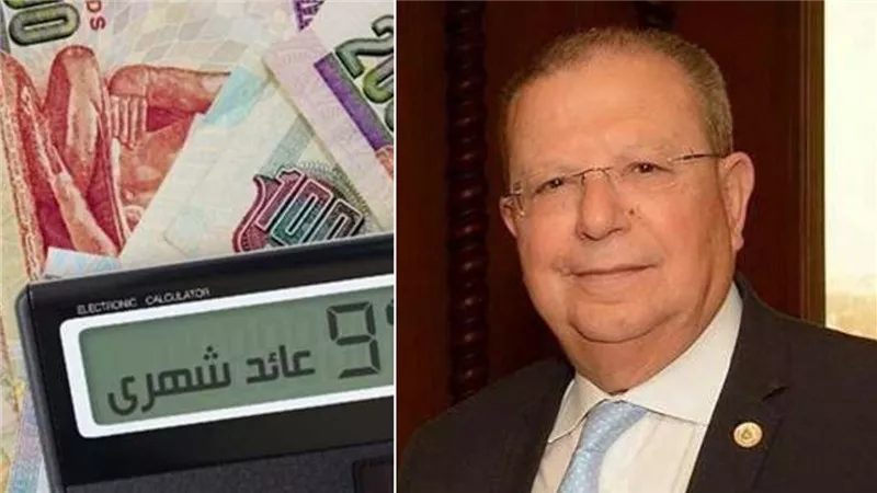 استحقاق شهادات الـ27%.. كيف تتغير خريطة الادخار في البنوك؟| خاص