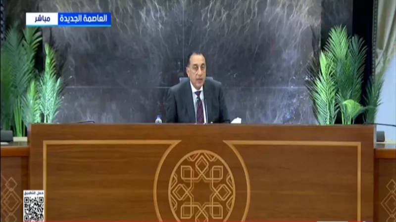 مدبولي: نسعى للوصول بالصادرات السلعية غير البترولية لـ 50 مليار دولار 2025